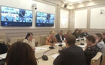 Сергей Михайлов провел рабочее совещание по научному и кадровому обеспечению комплексного развития шерстяной отрасли