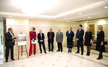 Открытие выставки Москва и москвичи в Совете Федерации