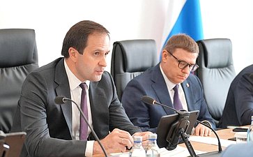 Заседание комиссии Государственного Совета РФ по направлению «Экономика и финансы»