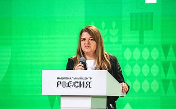 Стратегическая сессия «Российское село: настоящее и будущее». Второй Форум тружеников села