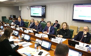 Круглый стол Комитета СФ по аграрно-продовольственной политике и природопользованию