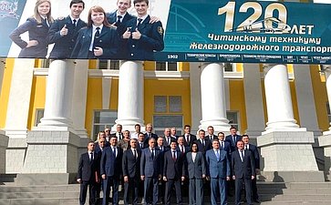 Сергей Михайлов поздравил Читинский техникум железнодорожного транспорта с 120-летием со дня начала образовательной деятельности