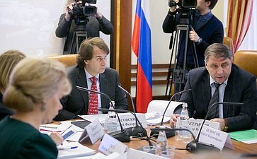 В Совете Федерации состоялось расширенное заседание Комитета по аграрно-продовольственной политике и природопользованию с участием представителей Оренбургской области
