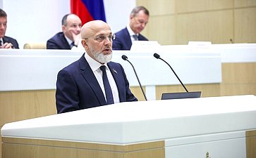 Парламентские слушания Комитета Совета Федерации по бюджету и финансовым рынкам «О параметрах проекта федерального бюджета на 2026 год и плановый период 2027 и 2028 годов»