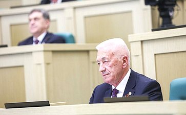 590-е заседание Совета Федерации