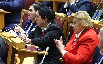 Пленарное заседание Второй международной конференции «Русский язык – основа интеграционного диалога в регионе СНГ»