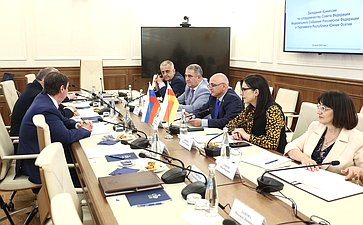 Заседание Комиссии по сотрудничеству Совета Федерации и Парламента Республики Южная Осетия
