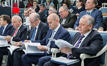28.04 Заседание Комитет СФ по бюджету и финансовым рынкам - 4