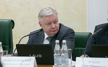 Заседание Научно-экспертного совета при Председателе СФ на тему «Проблемы миграции внутри и вокруг России»