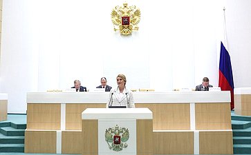 Заседание Палаты молодых законодателей при Совете Федерации