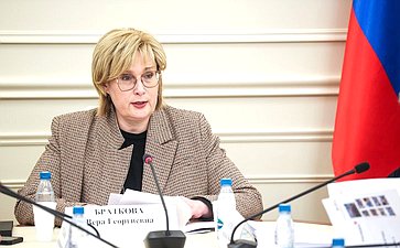 Совещание Комитета СФ по аграрно-продовольственной политике и природопользованию совместно с Комитетом СФ по экономической политике, Комитетом СФ по международным делам «О создании геологической платформы БРИКС: перспективы и формат работы»