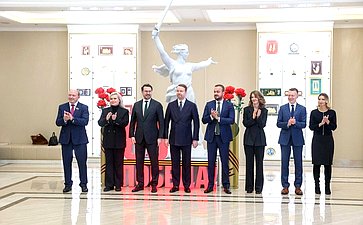 Церемония награждения представителей Правительства Нижегородской области, внесших наибольший вклад в успешную подготовку и проведение Двенадцатого форума регионов России и Беларуси