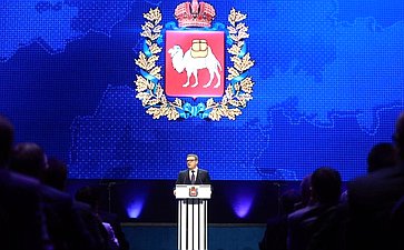 Олег Цепкин прокомментировал обращение главы региона к областному парламенту