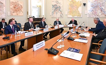 Комиссия Совета законодателей по вопросам законодательного обеспечения национальной безопасности и противодействию коррупции