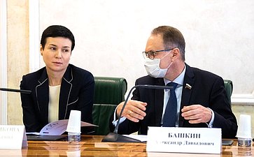 Ирина Рукавишникова и Александр Башкин
