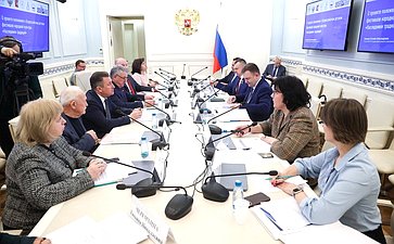 Заседание оргкомитета Всероссийского детского фестиваля народной культуры «Наследники традиций»