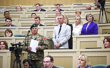 Пленарное заседание Второго Форума тружеников села