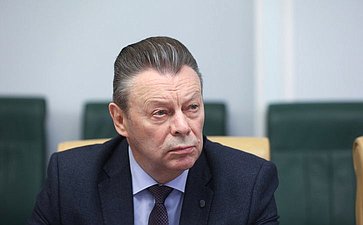 Круглый стол Комитета СФ по экономической политике на тему «Законодательное обеспечение создания и эксплуатации атомных станций малой мощности»