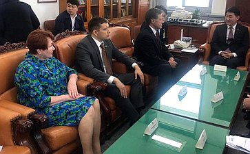 Встреча российских сенаторов с Председателем специального комитета по бюджету Национального собрания Республики Корея Хван Ён Чхолем