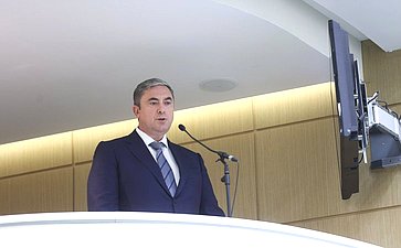 594-е заседание Совета Федерации