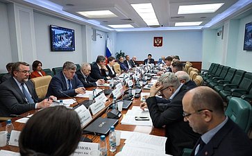 Круглый стол Комитета СФ по аграрно-продовольственной политике и природопользованию совместно с Комитетом СФ по экономической политике «Актуальные вопросы развития минерально-сырьевого комплекса Российской Федерации»