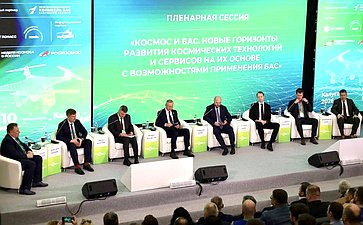 Открылся Всероссийский инновационный форум «Беспилотная эволюция. Бесшовный космос»