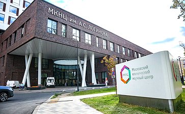 Дискуссионная площадка «Стратегическое планирование онкологической помощи». VI Форум социальных инноваций регионов