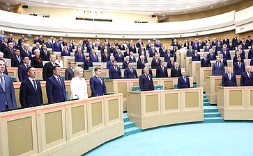 596-е заседание Совета Федерации