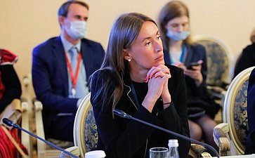 Стратегическая сессия «Социальные изменения 2030. Миссия женщин в достижении инклюзивного развития» в рамках Третьего Евразийского женского