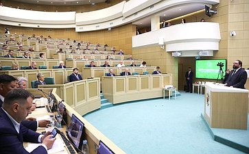 Пленарное заседание Второго Форума тружеников села