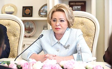 Валентина Матвиенко