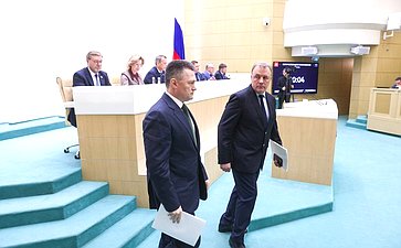 596-е заседание Совета Федерации