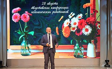 Сергей Горняков
