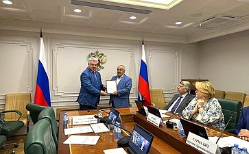Первое заседание Экспертного совета Межпарламентской комиссии (МПК) по сотрудничеству Федерального Собрания РФ и Национального Собрания Республики Армения