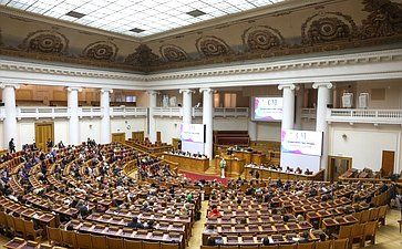 Пленарное заседание IV Международного Форума «Содружество моды»