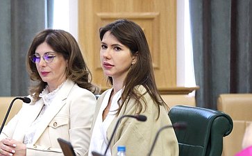 Заседание Совета Евразийского женского форума при СФ