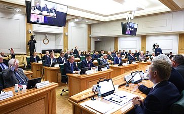 Совместное заседание Комитета Совета Федерации по конституционному законодательству и государственному строительству и Комитета Совета Федерации по обороне и безопасности