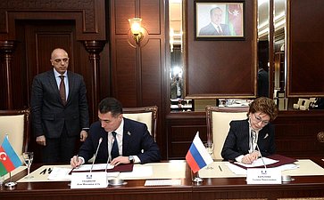 Подписание Плана работы Межпарламентской комиссии по сотрудничеству Федерального Собрания РФ и Милли Меджлиса Азербайджанской Республики на 2023 год