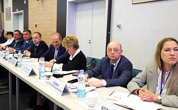 Елена Афанасьева приняла участие в пленарном заседании постоянно действующего семинара при Парламентском Собрании Союза Беларуси и России по вопросам строительства Союзного государства