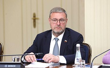 Константин Косачев