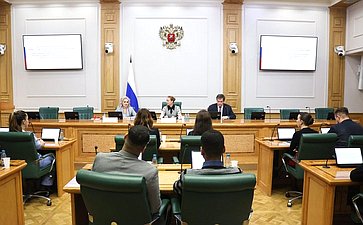 Наталья Никонорова провела встречу с иностранными студентами, проходящими обучение в Российской академии народного хозяйства и государственной службы при Президенте РФ