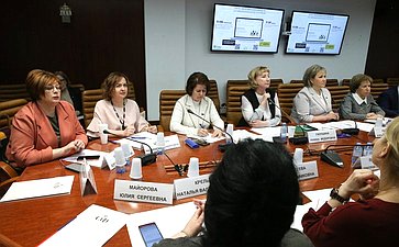 «Круглый стол» Комитета СФ по науке, образованию и культуре совместно с Комитетом СФ по социальной политике