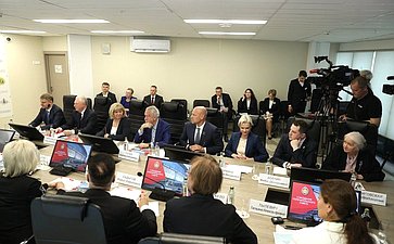 Заседание Попечительского совета Санкт-Петербургского Пансиона воспитанниц Министерства обороны РФ