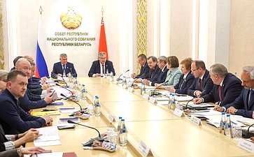Совместное заседание белорусского и российского организационных комитетов по подготовке и проведению Тринадцатого форму регионов Беларуси России