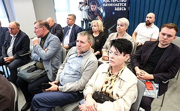 Дискуссионная площадка «Современная практико-ориентированная модель подготовки рабочих кадров и специалистов среднего звена». VI Форум социальных инноваций регионов