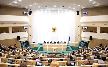 478-е заседание Совета Федерации. Зал заседаний
