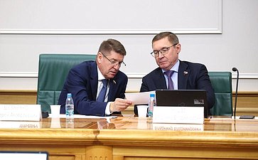 Расширенное заседание Комитета Совета Федерации по федеративному устройству, региональной политике, местному самоуправлению и делам Севера