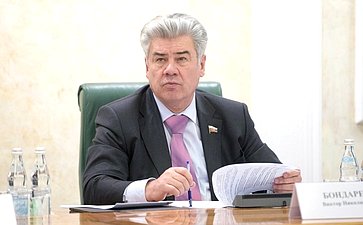В. Бондарев