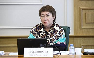 Елена Перминова