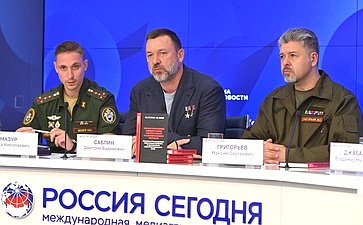 В пресс-центре медиагруппы «Россия сегодня» состоялась пресс-конференция, посвященная расследованию военных преступлений киевского режима в Курской области и Донецкой Народной Республике